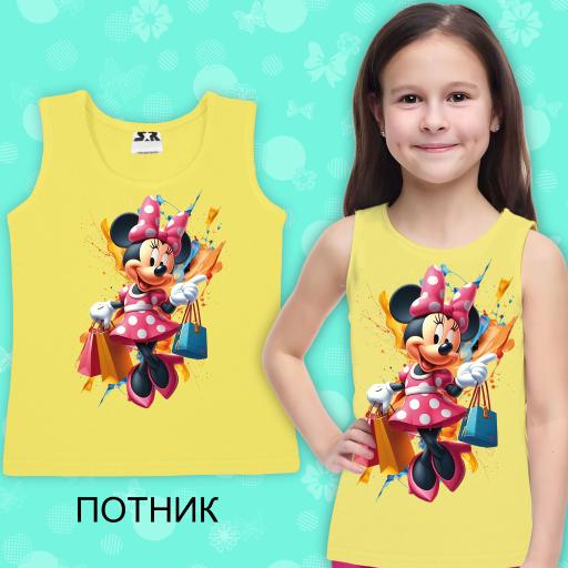 Потник Мини Маус в жълто