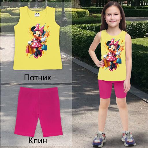 Комбинация 2 части (п/к) Мини Маус в жълто