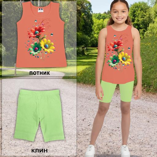 Комбинация 2 части (п/к) Цветя в праскова