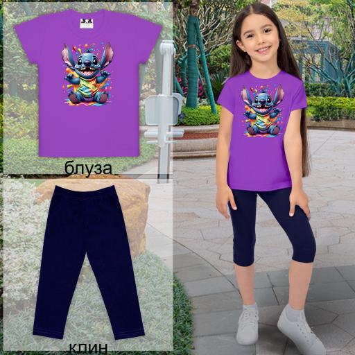 Комбинация 2 части (б/к) Стич в виолетово