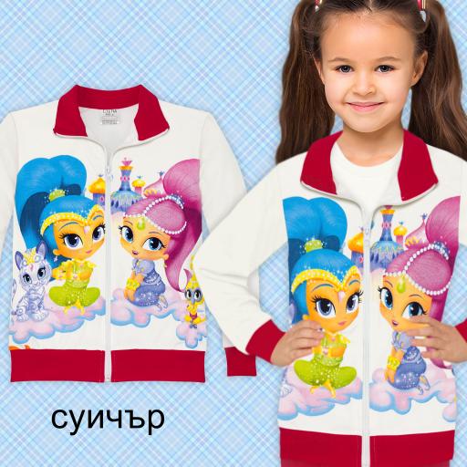 Суичър Искрица и Сияйница екрю и червено