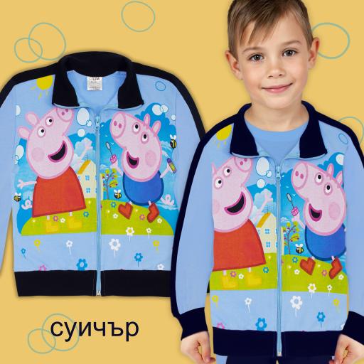 Суичър Пепа прасето в синьо и тъмносиньо