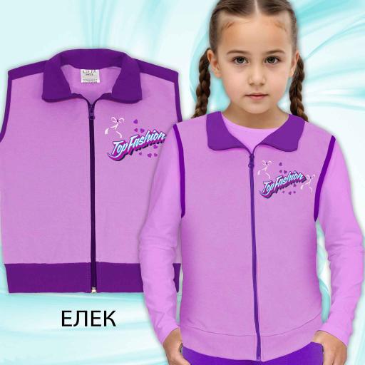 Елек плътен Top Fashion във виолетово