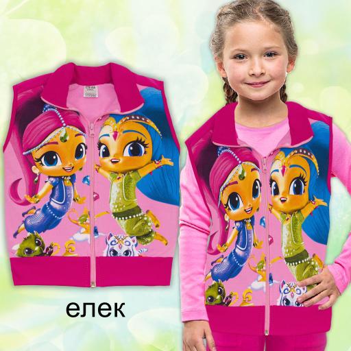 Елек плътен Искрица и Сияйница розово