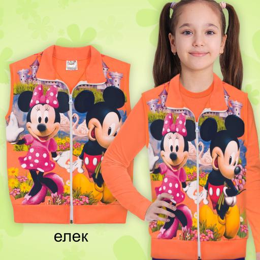 Елек Мини Маус в корал