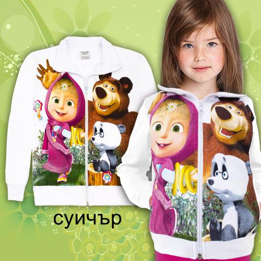 Суичър Маша и Мечока в бяло