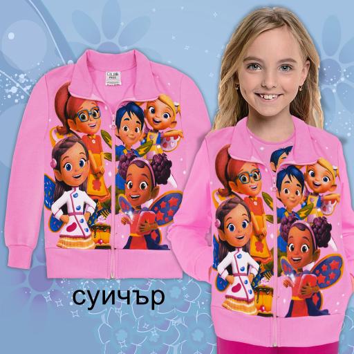 Суичър Масленка в розово