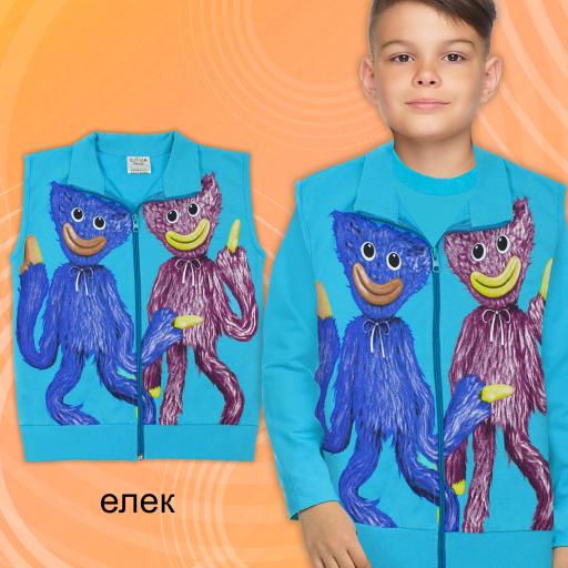 Елек Хаги Лаги в наситеносиньо