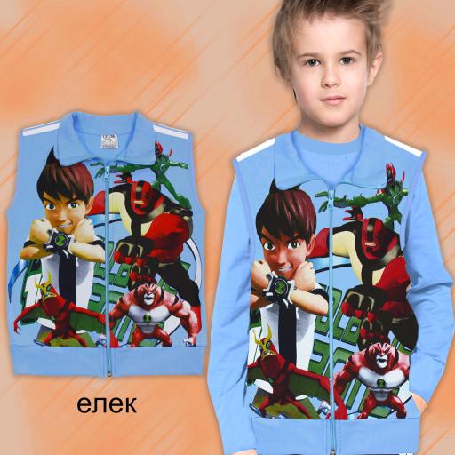 Елек Бен 10 в синьо