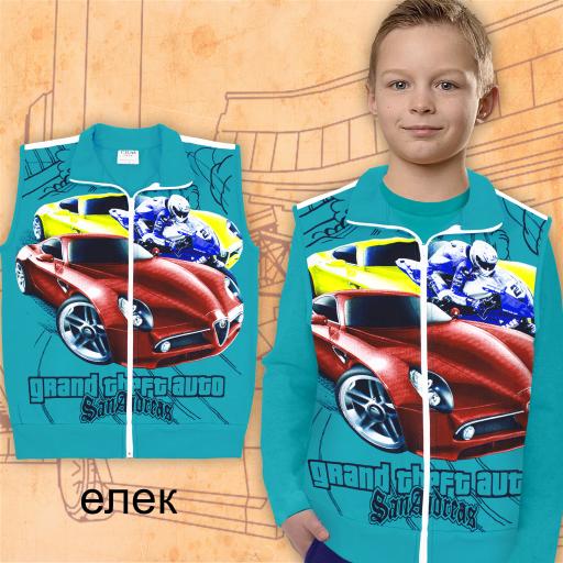 Елек GTA морскосиньо