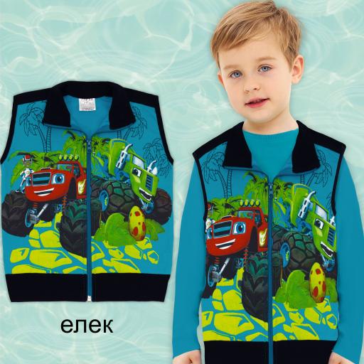 Елек плътен Пламъчко в морскосиньо