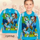 Суичър Супер Марио в наситеносиньо