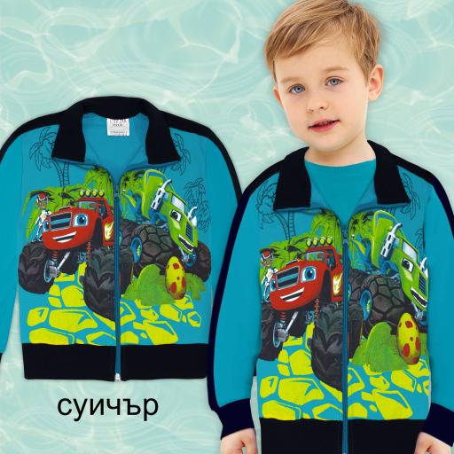 Суичър плътен Пламъчко в морскосиньо