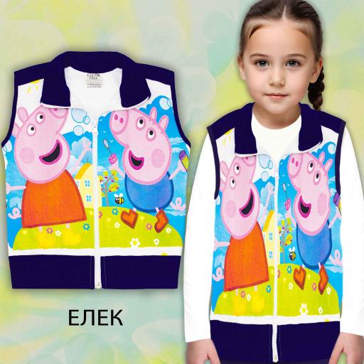 Елек Пепа прасето в бяло и тъмносиньо