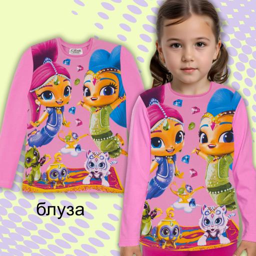 Блуза плътна Искрица и Сияйница в розово