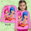 Блуза плътна Искрица и Сияйница в розово