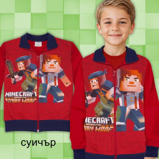 Суичър плътен Майнкрафт в червено