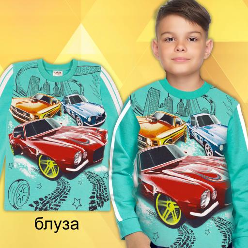 Блуза плътна Хот Уилс мента