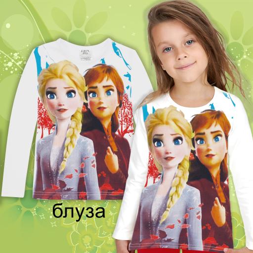 Блуза тънка Замръзналото кралство в бяло