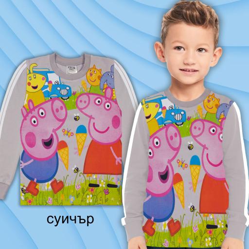 Блуза плътна с Пепа прасето в сиво