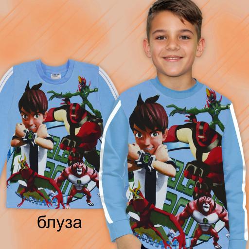 Блуза плътна Бен 10 в синьо