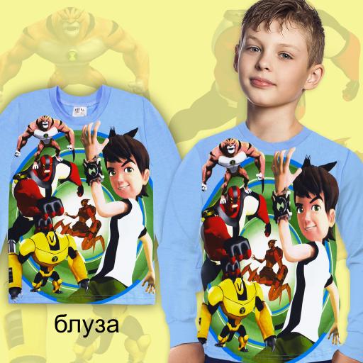 Блуза тънка Бен 10 в синьо