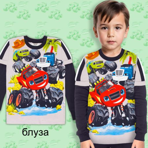 Блуза тънка с Пламъчко сиво