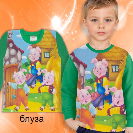 Блуза тънка Трите Прасенца в зелено (диг. печат)