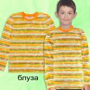 Блуза тънка райе 2 цветно