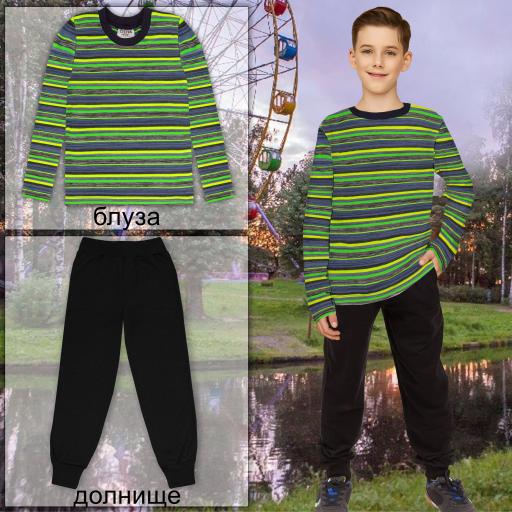 Комплект 2 части (б/д) цветно райе 3