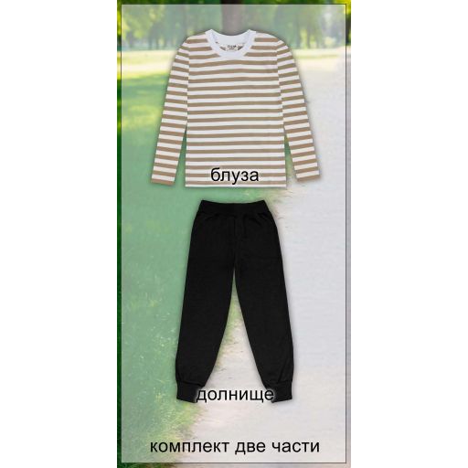 Комплект 2 части (б/д) райе в крем и черно