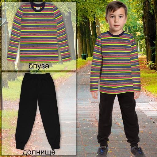 Комплект 2 части (б/д) цветно райе 1