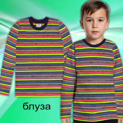 Блуза тънка райе в резеда и корал