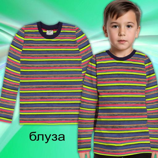 Блуза тънка райе  в резеда и корал