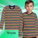 Блуза тънка райе  в резеда и корал