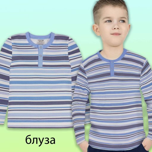 Блуза тънка райе в светлосиньо и тъмносиньо