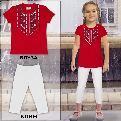 Комбинация 2 части (б/к) с фолклорни мотиви в червено