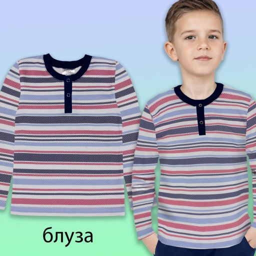 Блуза тънка райе в червено и синьо