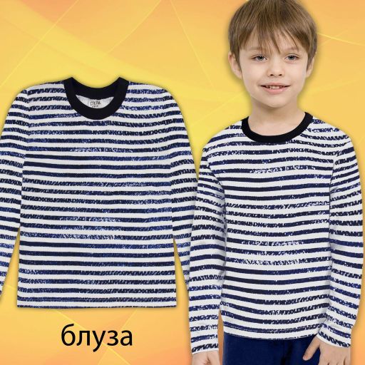 Блуза тънка райе в бяло и тъмно синьо