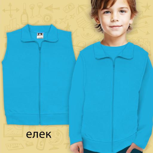 Елек в наситеносиньо