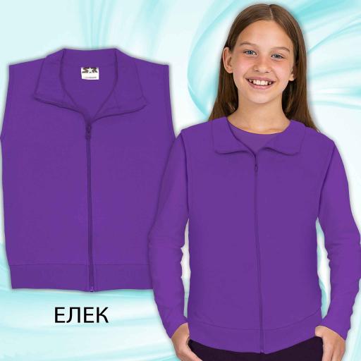 Елек в тъмновиолетово