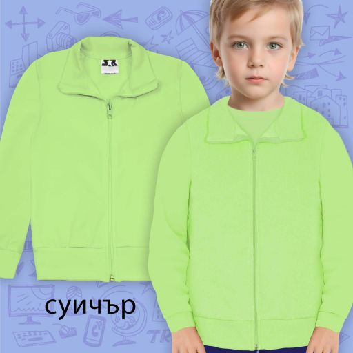 Суичър в резеда