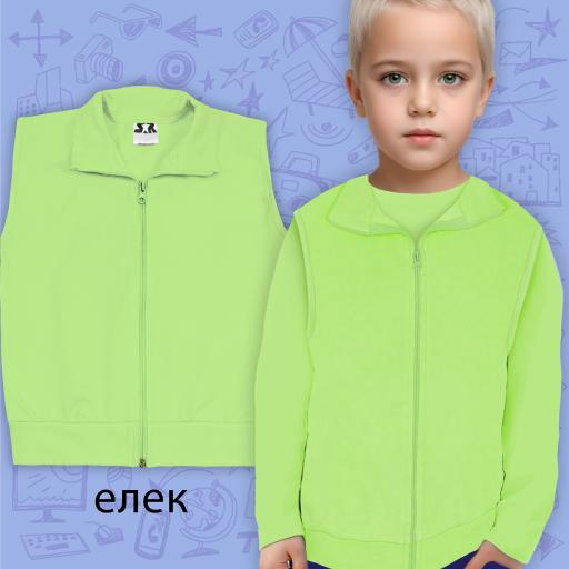 Елек в резеда