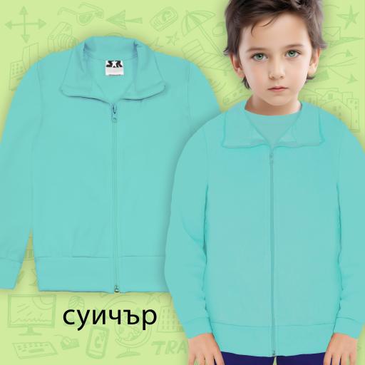 Суичър в мента