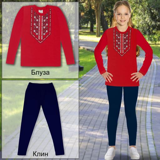 Комплект 2 части (б/к) с фолклорни мотиви в червено