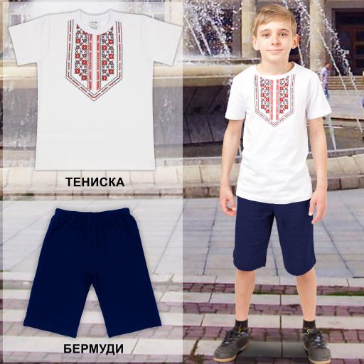 Комбинация 2 части (т/б) с фолклорни мотиви в бяло