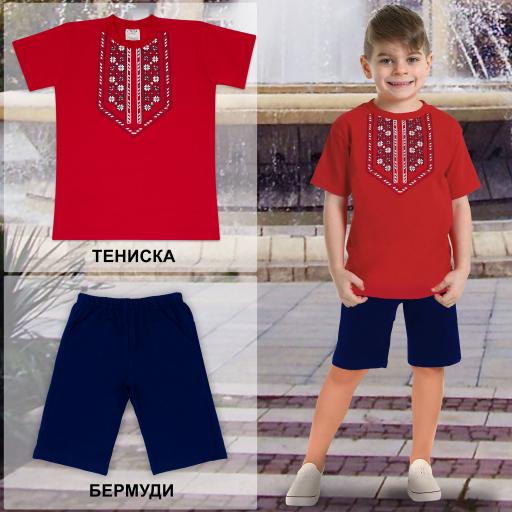 Комбинация 2 части (т/б) с фолклорни мотиви в червено