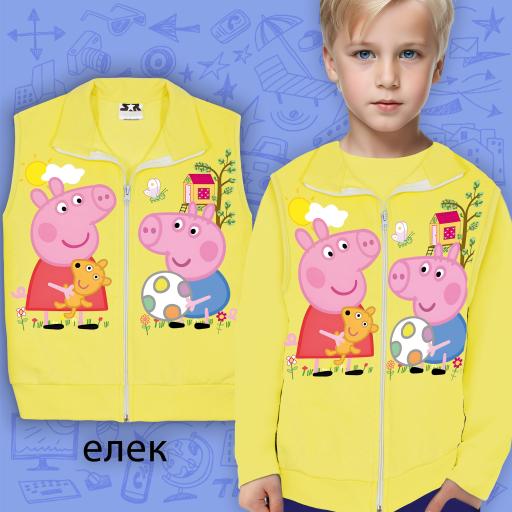 Елек с Пепа прасето в жълто