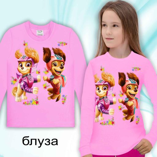 Блуза тънка Скай и Либърти от Пес Патрул в розово