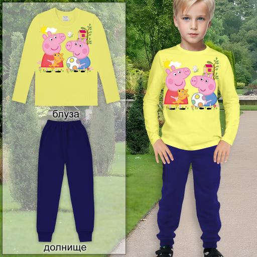 Комплект 2 части (б/д) Прасето Пепа в жълто